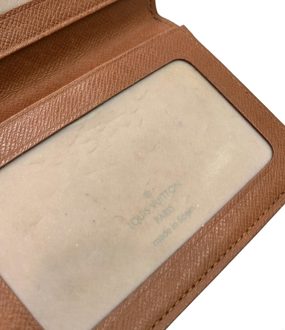 LOUIS VUITTON パスケース モノグラム ポルト2カルト ヴェルティカル M60533 レディース メンズ ルイ・ヴィトン