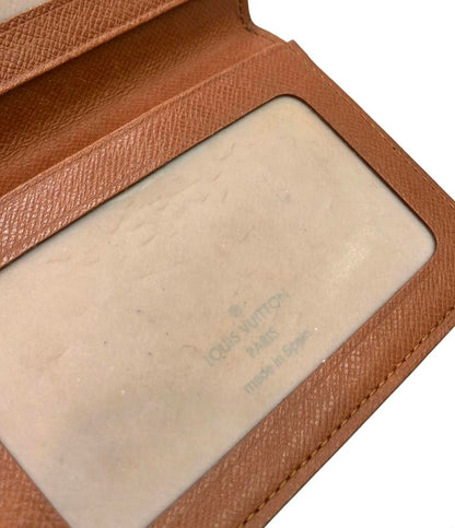 LOUIS VUITTON パスケース モノグラム ポルト2カルト ヴェルティカル M60533 レディース メンズ ルイ・ヴィトン