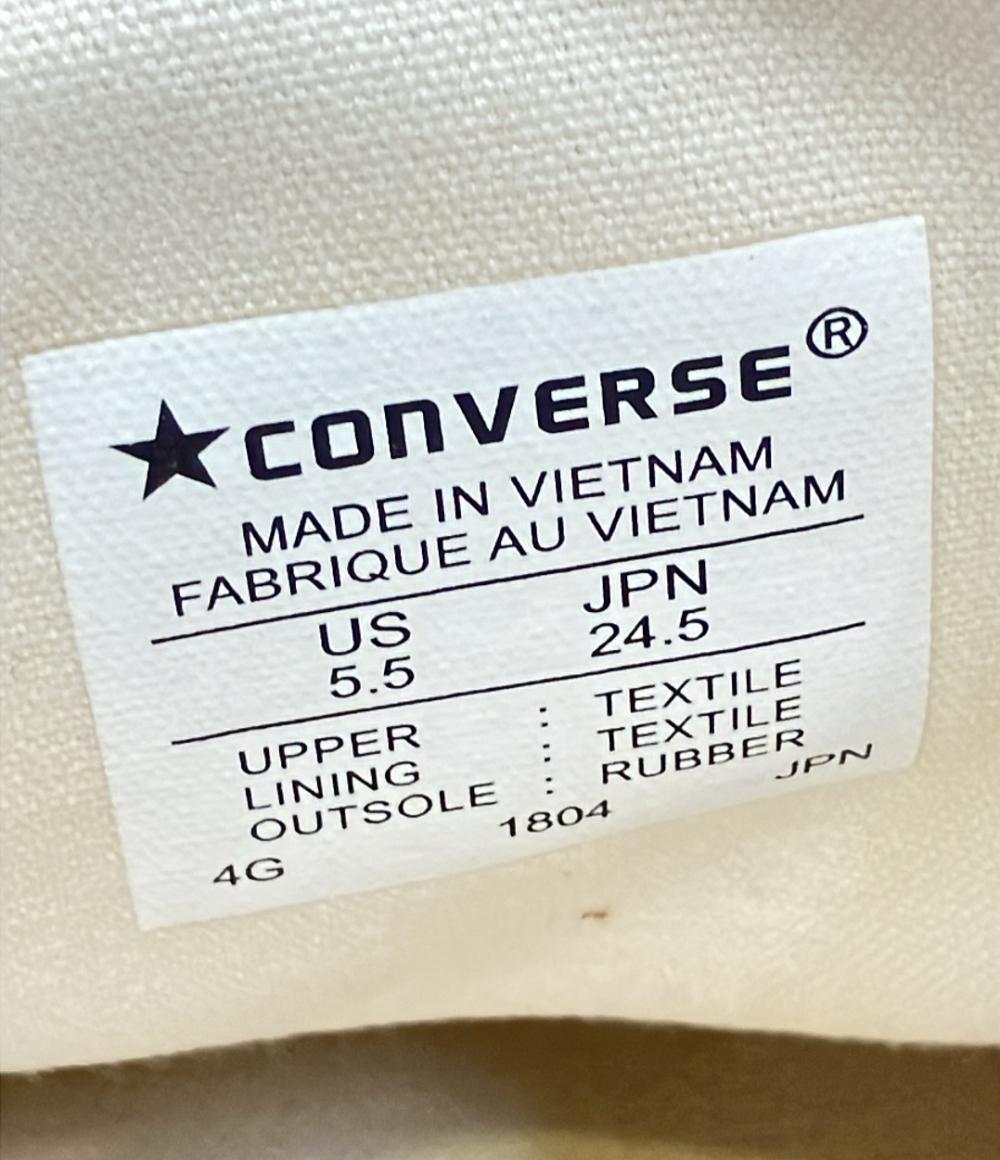 コンバース ハイカットスニーカー レディース SIZE 24.5 (L) CONVERSE