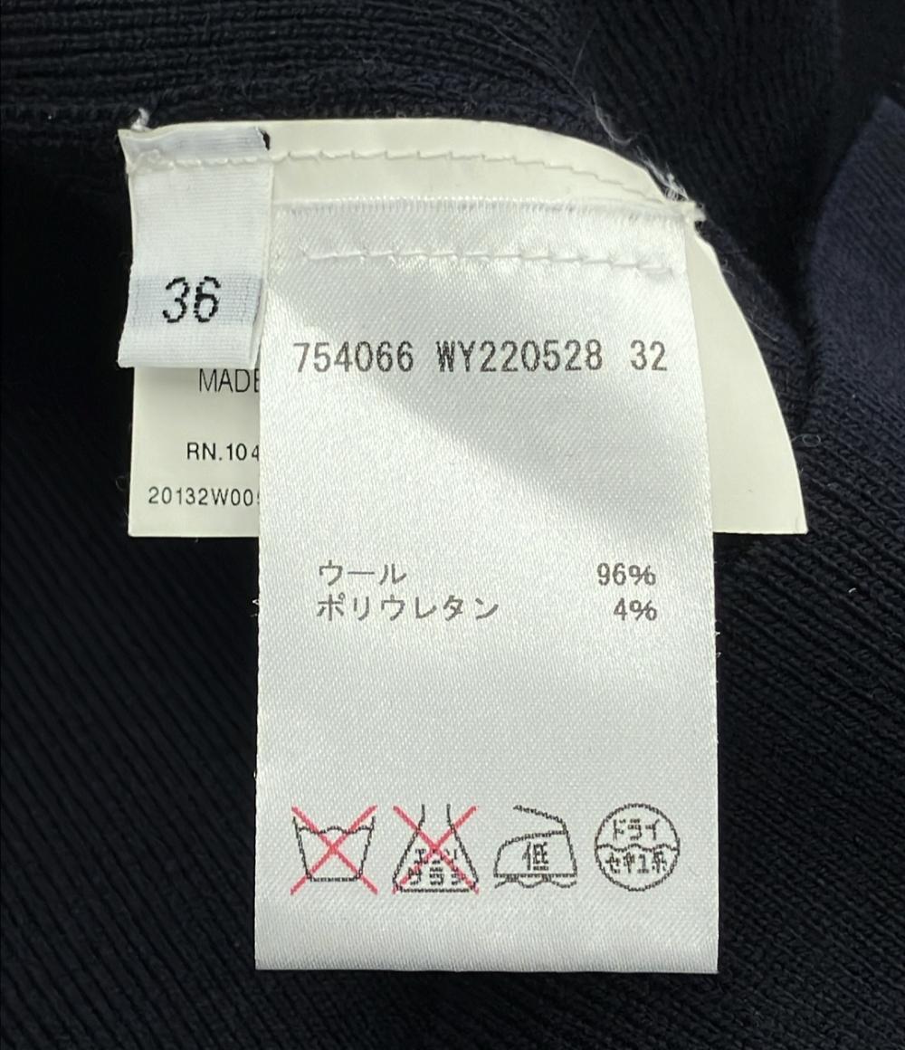 ジルサンダー オーバーサイズ 長袖カーディガン レディース SIZE 36 (XS) JIL SANDER