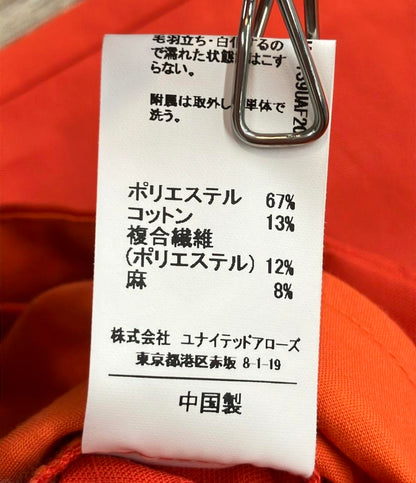 グリーンレーベルリラクシング スラックス レディース SIZE 38 (M) green label relaxing