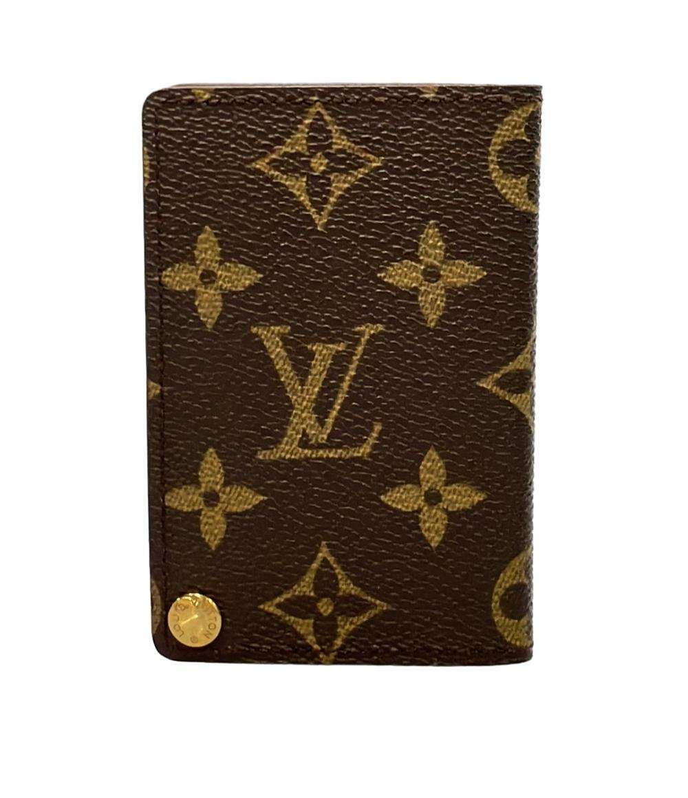 LOUIS VUITTON カードケース ポルトカルトクレディ プレッシオン モノグラム M60937 レディース メンズ ルイ・ヴィトン