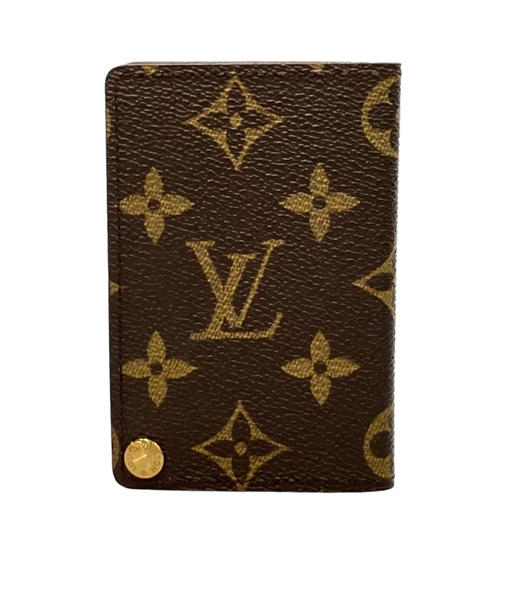 LOUIS VUITTON カードケース ポルトカルトクレディ プレッシオン モノグラム M60937 レディース メンズ ルイ・ヴィトン