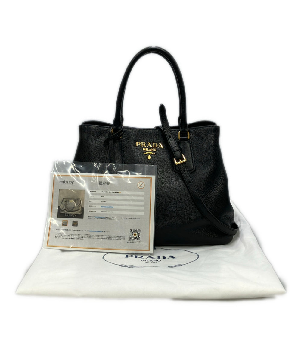 PRADA 2way ハンドバッグ ショルダーバッグ 斜め掛け 1BA239 レディース プラダ