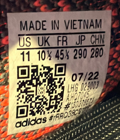 美品 adidas ローカットスニーカー イージー ブースト 350 V2 HQ7045 メンズ SIZE 29.0 アディダス