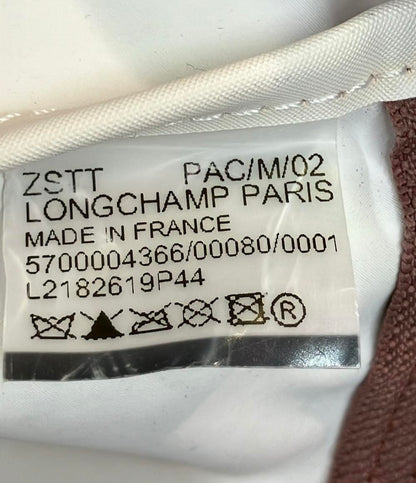 ロンシャン ブリーフケース レディース Longchamp