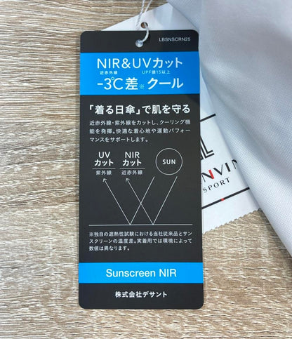 美品 LANVIN SPORT 半袖ポロシャツ ゴルフウェア スポーツウェア 2025年春夏モデル タグ付き VG5SHS31M メンズ SIZE 40 (L) ランバン スポール