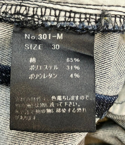 ネイプ スキニーパンツ メンズ SIZE 30 (M) NAPE_