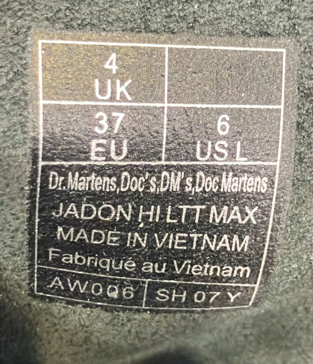 Dr.Martens ショートブーツ JADON HI LTT MAX 厚底 レディース SIZE UK 4 (23cm) ドクターマーチン