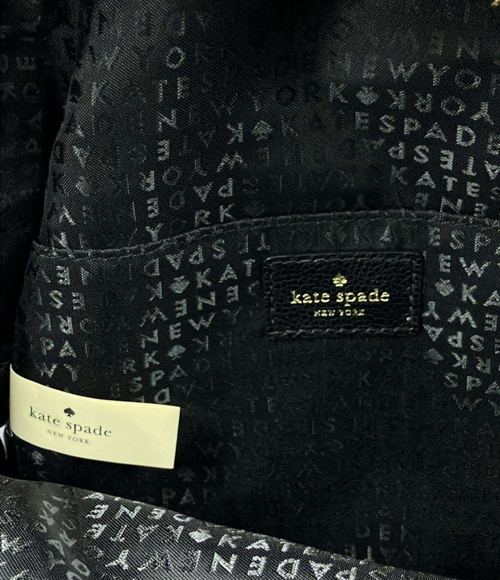 Kate Spade リュック ベロア WKRU5590 レディース ケイトスペード