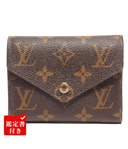 ルイ・ヴィトン 三つ折り財布 ポルトフォイユ･ヴィクトリーヌ モノグラム M62472 レディース LOUIS VUITTON