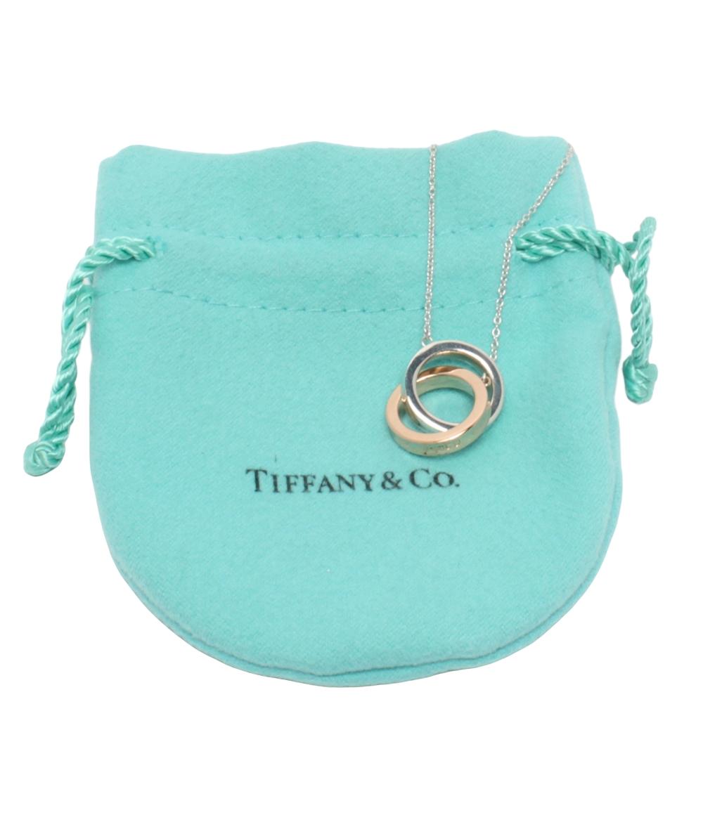 美品 ティファニー ネックレス K18 SV925 1837 インターロッキングサークル レディース TIFFANY&Co.