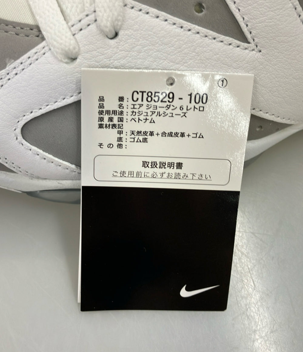 美品 NIKE ハイカットスニーカー AIR JORDAN 6 RETRO CT8529-100 メンズ SIZE 27.0 ナイキ