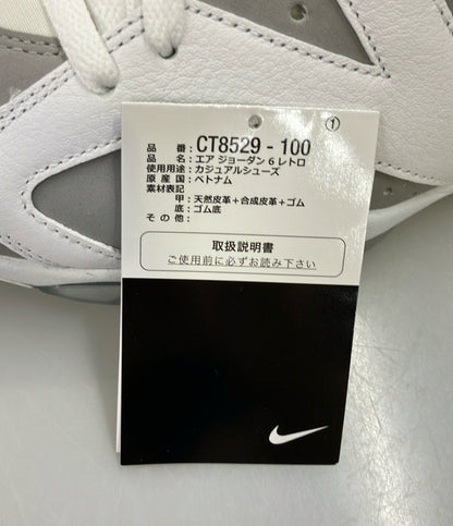 美品 NIKE ハイカットスニーカー AIR JORDAN 6 RETRO CT8529-100 メンズ SIZE 27.0 ナイキ