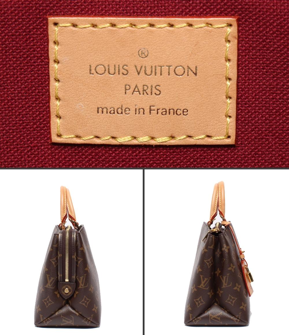 LOUIS VUITTON 2way ハンドバッグ ショルダーバッグ 肩掛け 斜め掛け プティ パレPM モノグラム M45900 レディース ルイ・ヴィトン