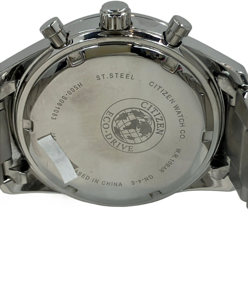 CITIZEN 腕時計 エコドライブ ソーラー ブラック H590-S061083 メンズ シチズン