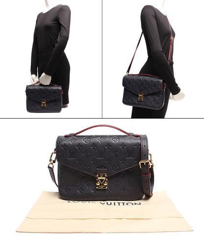 ルイヴィトン ショルダーバッグ ハンドバッグ ゴールド金具 ポシェット メティスMM モノグラム アンプラント マリーヌルージュ レザー M44071