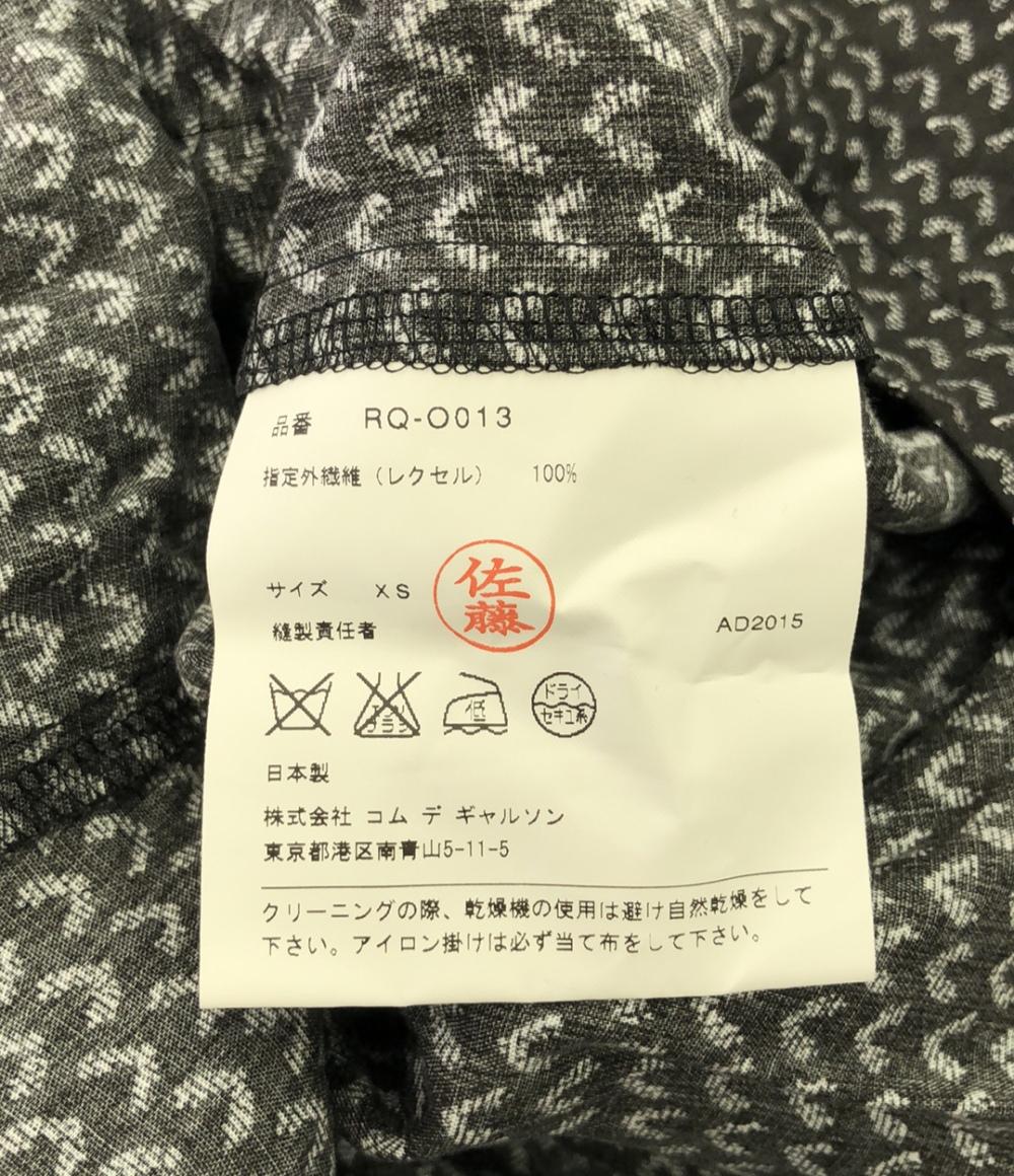美品 コムデギャルソン コムデギャルソン 長袖ワンピース レディース SIZE XS (Xs) COMME des GARCONS COMME des GARCONS