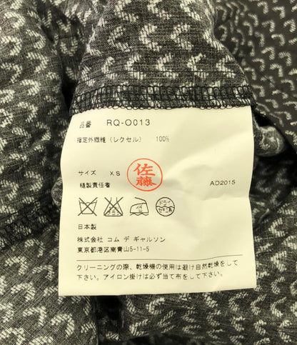 美品 コムデギャルソン コムデギャルソン 長袖ワンピース レディース SIZE XS (Xs) COMME des GARCONS COMME des GARCONS