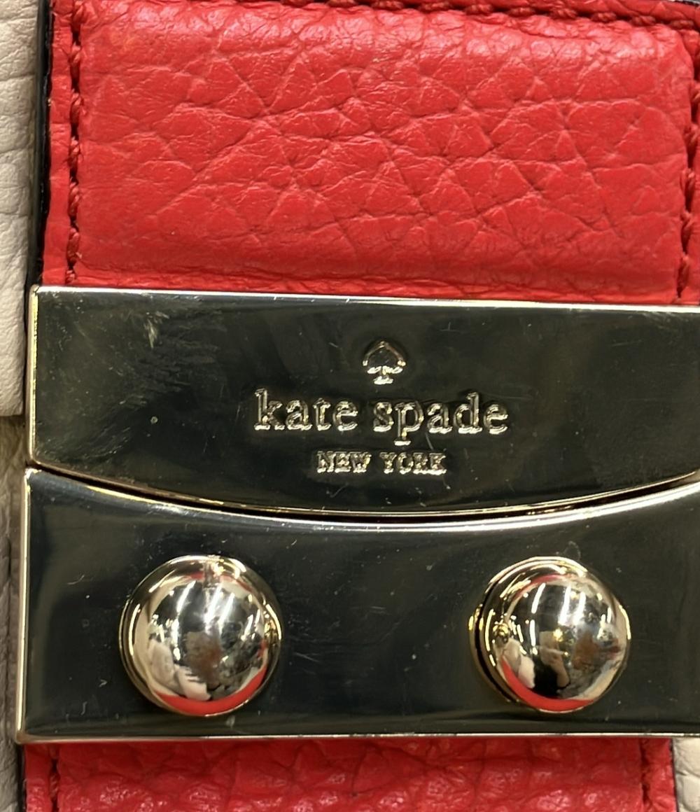 Kate Spade ハンドバッグ レディース ケイトスペード