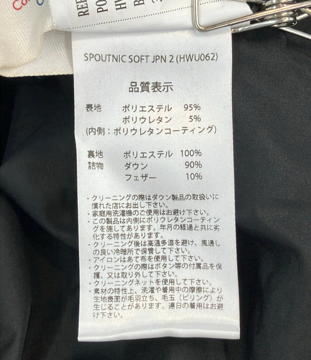 Pyrenex ダウンジャケット HWU062 レディース SIZE 38 (M) ピレネックス