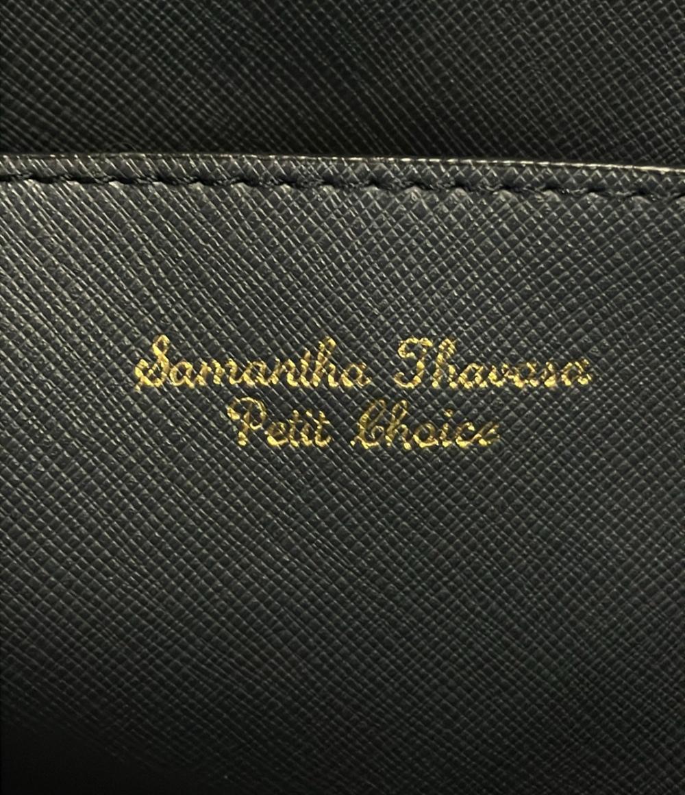 サマンサタバサ 2wayハンドバッグ ショルダーバッグ  斜め掛け レディース Samantha Thavasa
