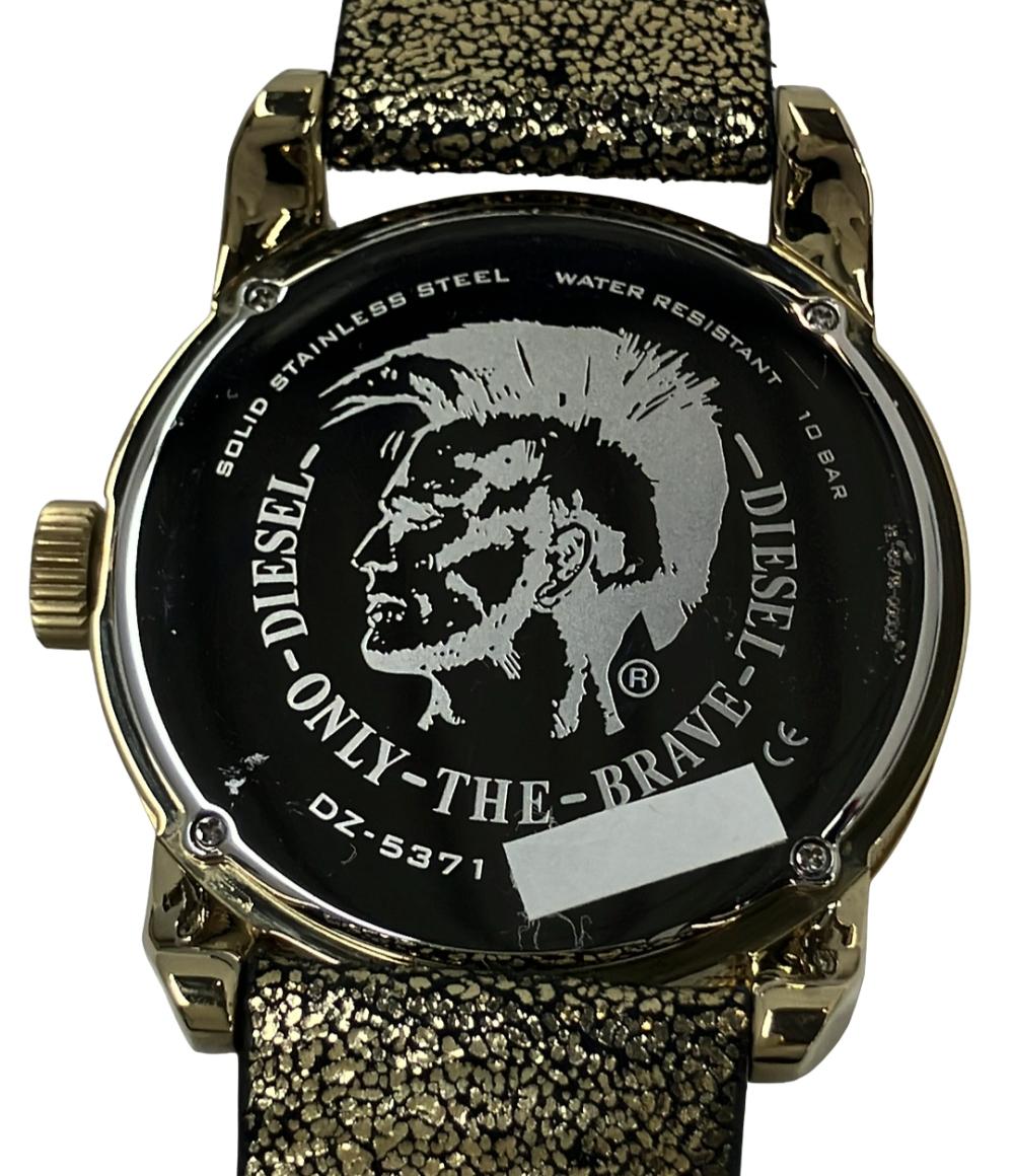 ディーゼル 腕時計 クオーツ ブラック DZ-5371 メンズ DIESEL