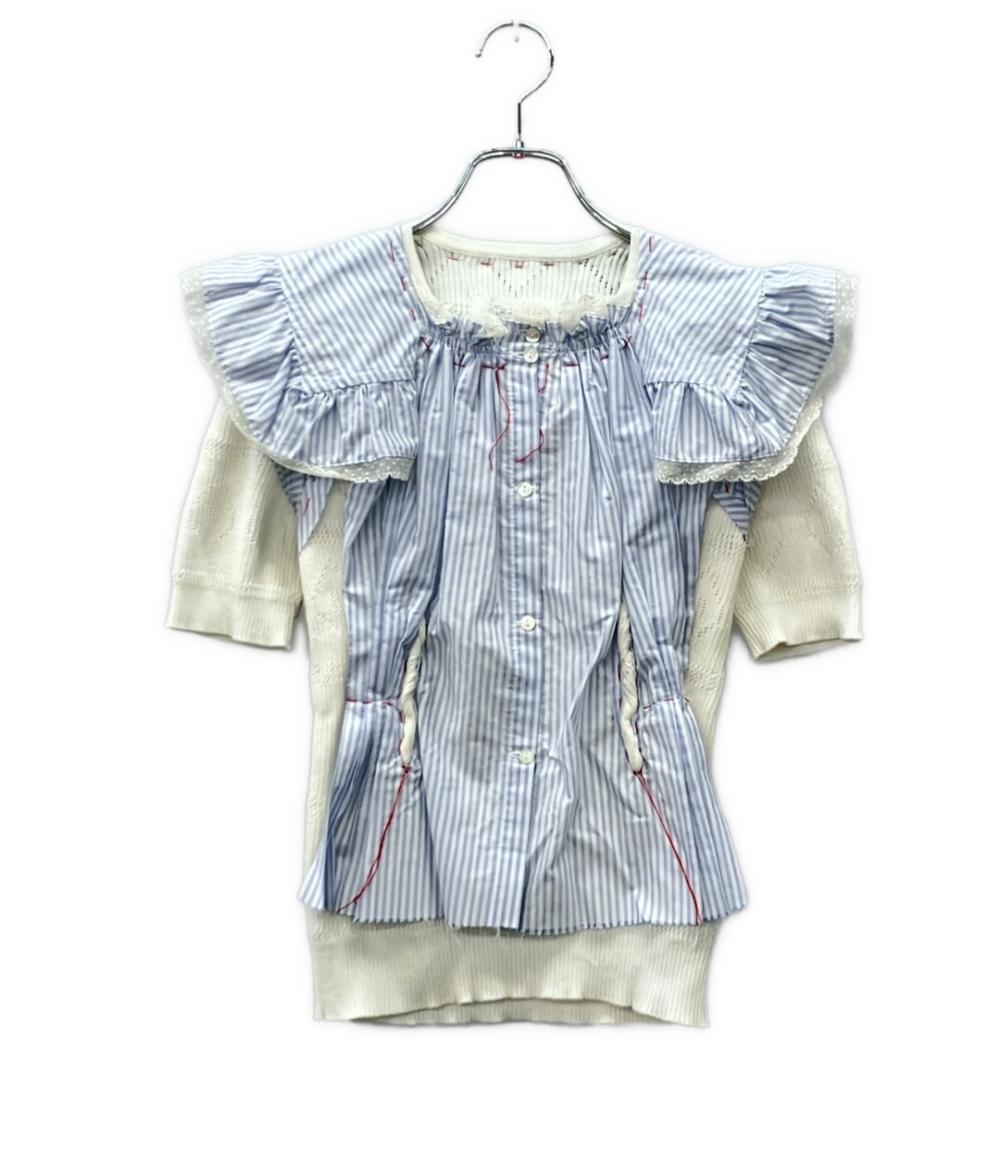 Maison Margiela ラッフル ニット ブラウス S51HA1087 S17666 レディース SIZE S メゾン マルジェラ
