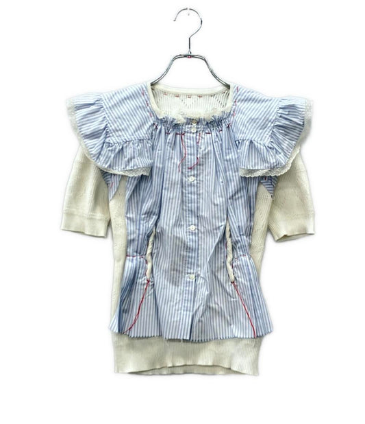 Maison Margiela ラッフル ニット ブラウス S51HA1087 S17666 レディース SIZE S メゾン マルジェラ