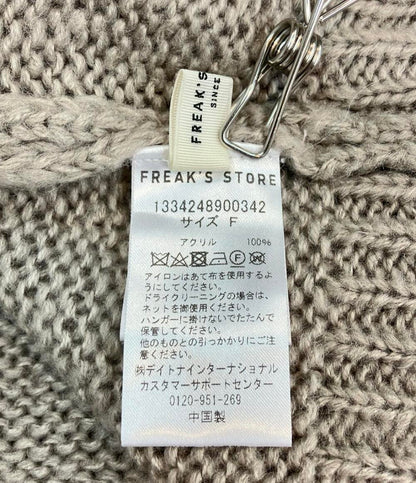 美品 フリークスストア 長袖カーディガン レディース SIZE F (M) FREAK'S STORE