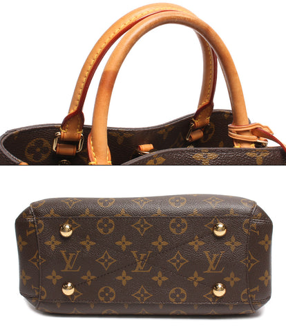 ルイヴィトン  ショルダーバッグ モンテーニュBB モノグラム   M41055 レディース   Louis Vuitton