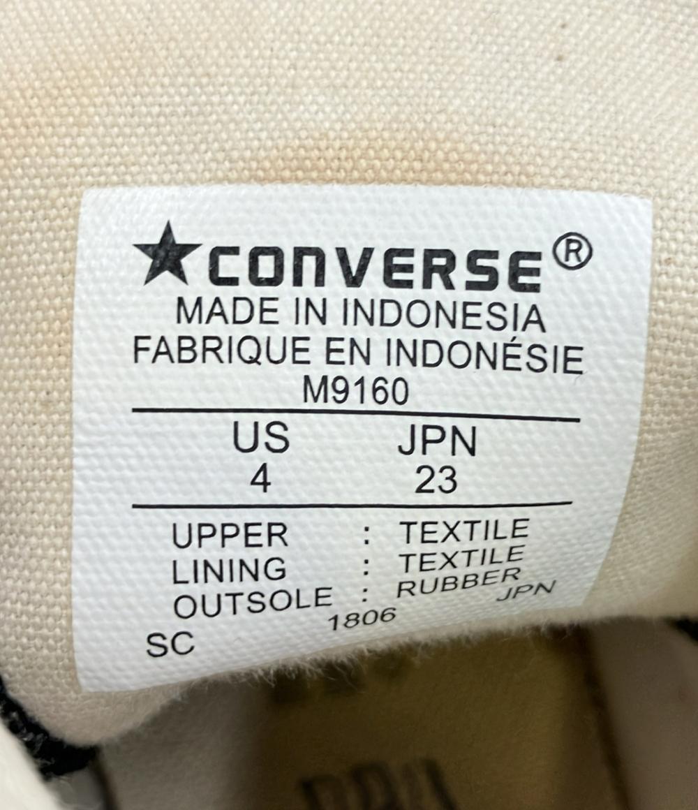 コンバース ハイカットスニーカー レディース SIZE 23.0 (M) CONVERSE