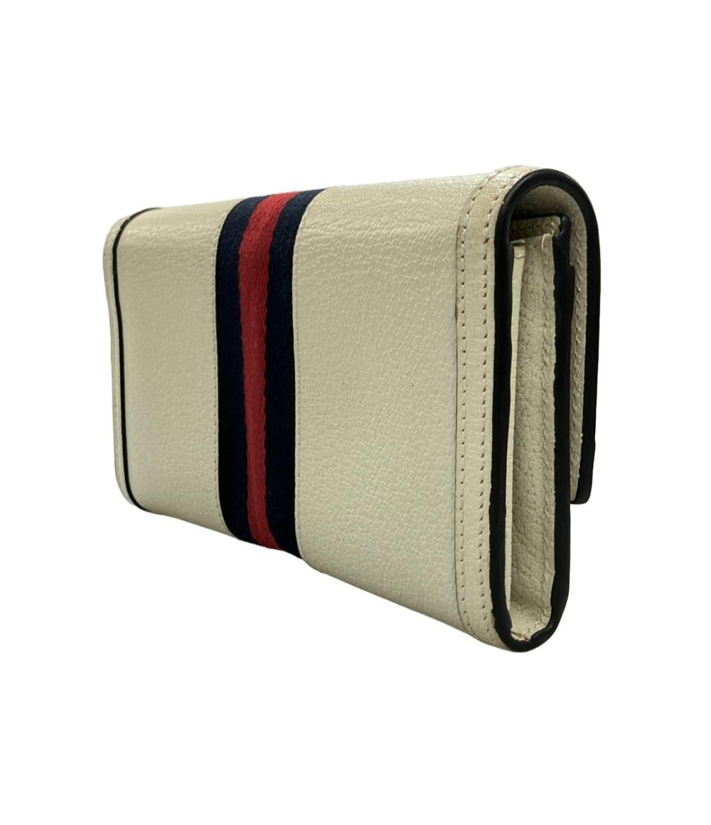 GUCCI 長財布 GGマーモント 523153 525040 レディース グッチ