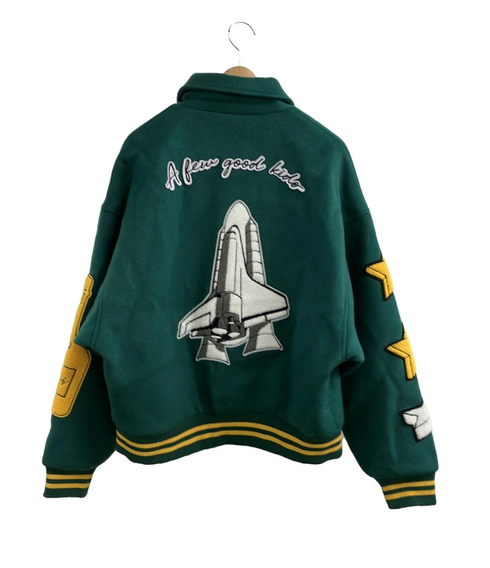 ア フュー グッド キッズ ROCKET COLLEGE JACKETスタジャン メンズ SIZE L (L) A FEW GOOD KIDS