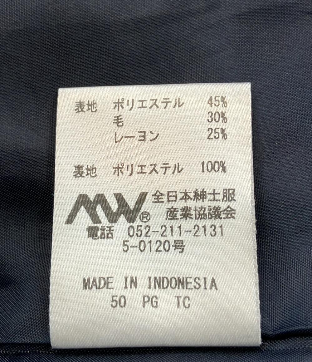 アンカーウーマン テーラードジャケット レディース SIZE 11 (M) ANCHOR WOMAN