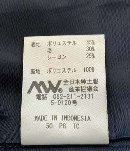 アンカーウーマン テーラードジャケット レディース SIZE 11 (M) ANCHOR WOMAN