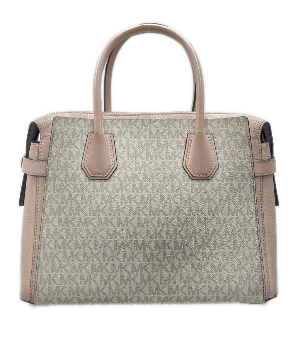Kate Spade 2way ハンドバッグ ショルダーバッグ 肩掛け 斜め掛け レディース ケイトスペード