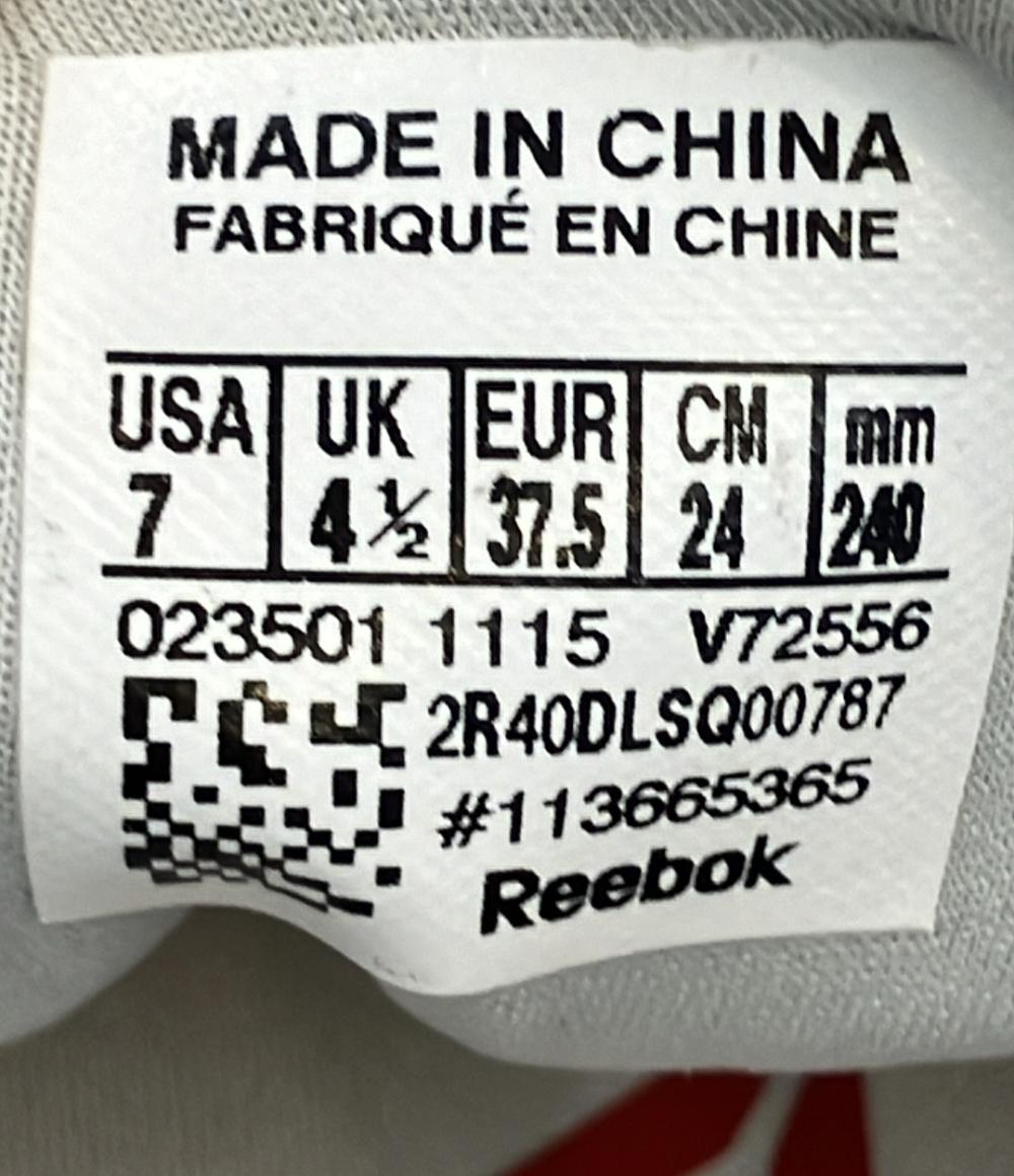 リーボック ローカットスニーカー V72556 レディース SIZE 24.0 (L) Reebok