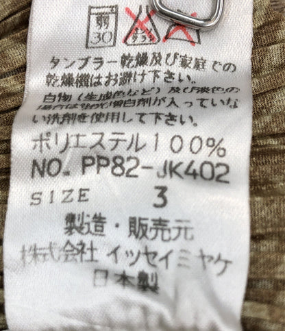 プリーツプリーズ 美品 長袖プリーツカットソー      レディース SIZE 3 (L) PLEATS PLEASE