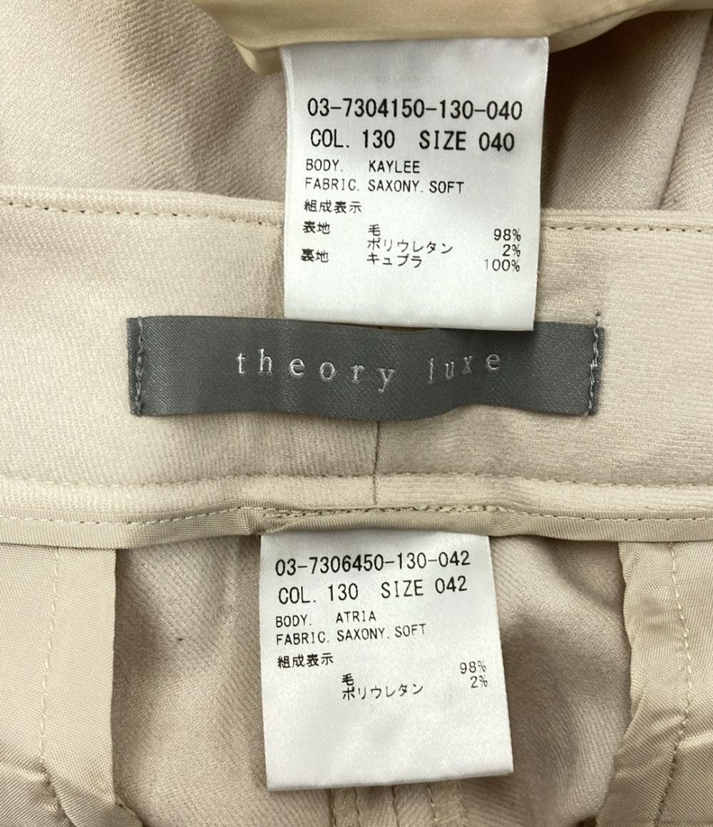 訳あり セオリーリュクス ウール混ノーカラージャケットセットアップ レディース SIZE 上40 下42 (M) theory luxe