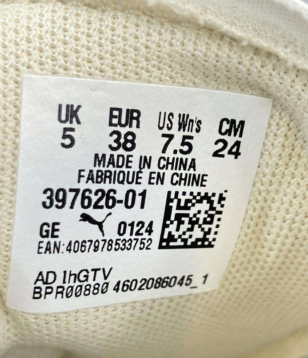 PUMA ローカットスニーカー 厚底 カルメン コルク 397626-01 レディース SIZE 24.0 (L) プーマ