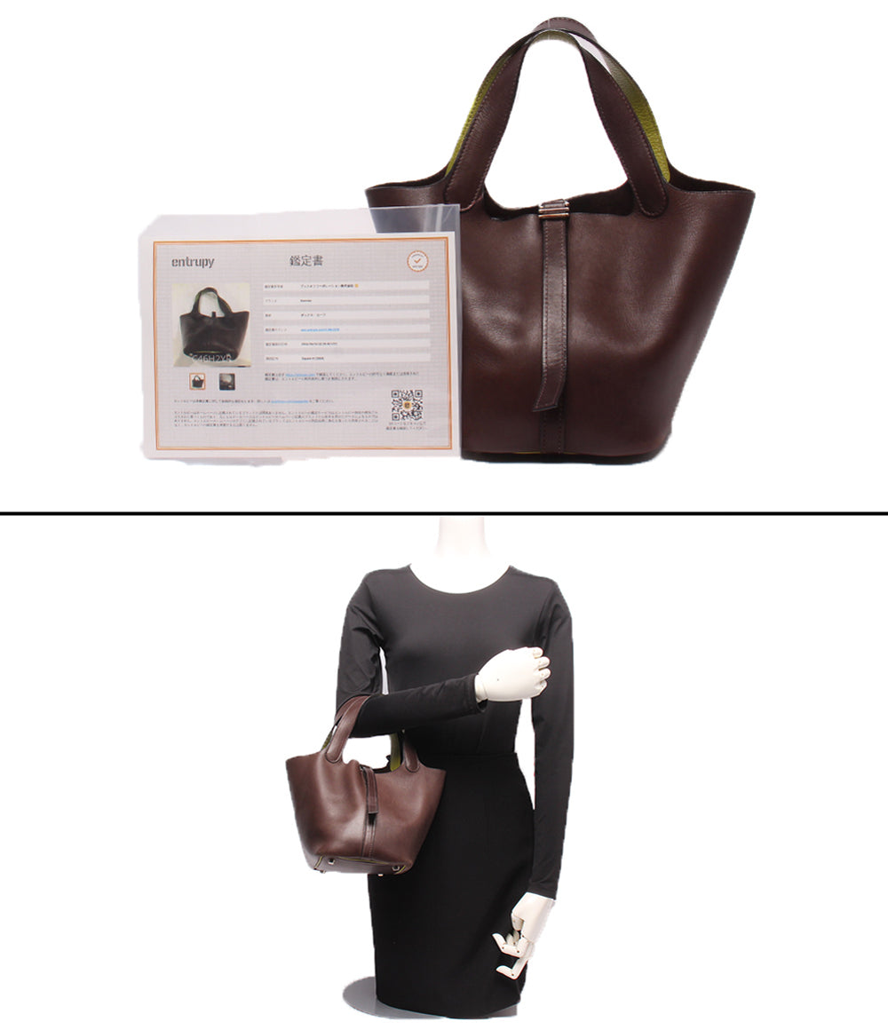 HERMES ハンドバッグ □H刻印 シルバー金具 ピコタンPM レディース