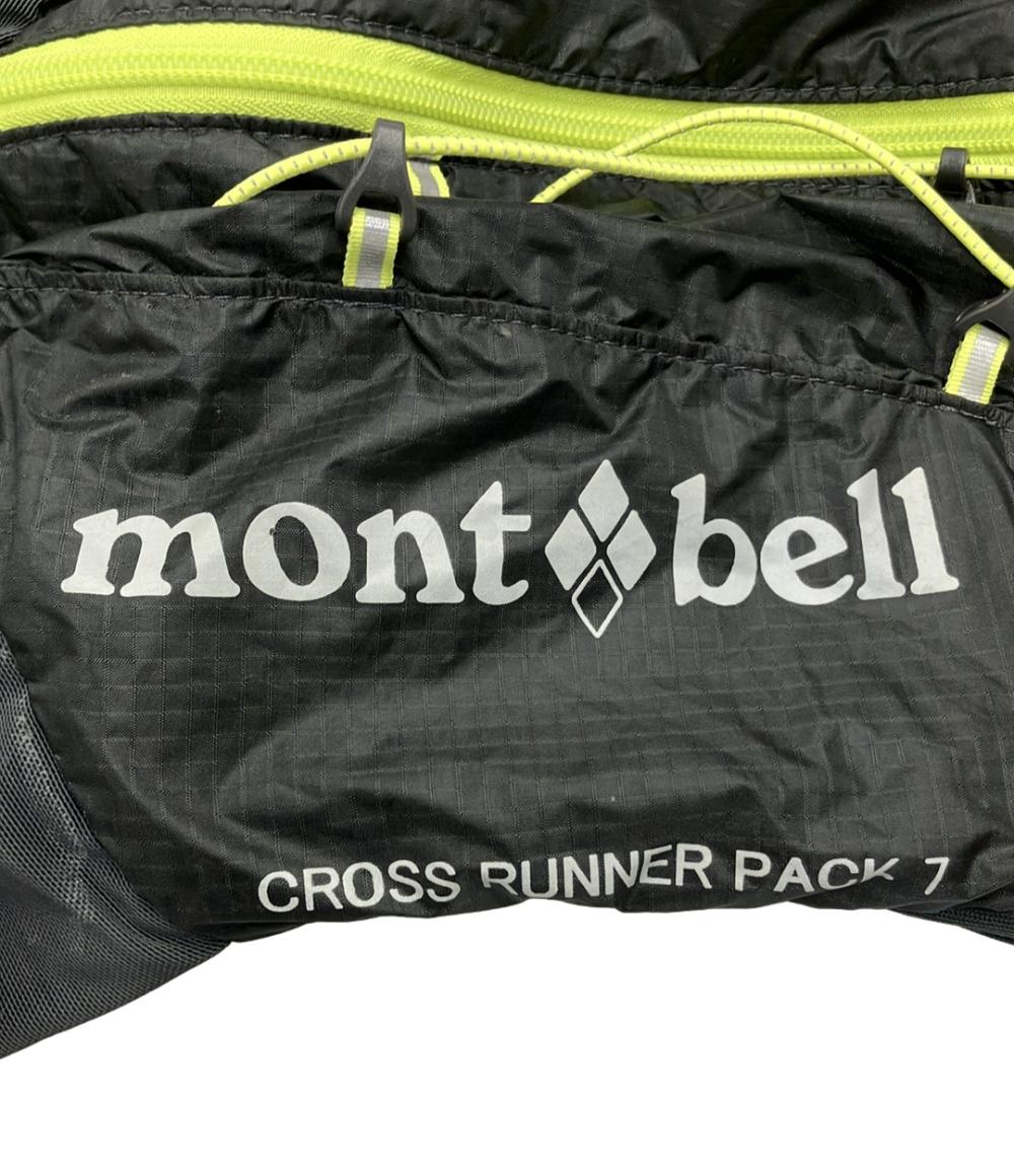 モンベル リュック メンズ mont-bell