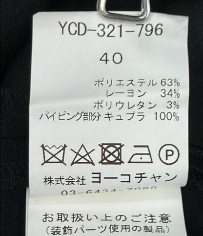 YOKO CHAN パールスリット ノースリーブ ペプラムワンピース YCD-321-796 レディース SIZE 40 (M) ヨーコチャン