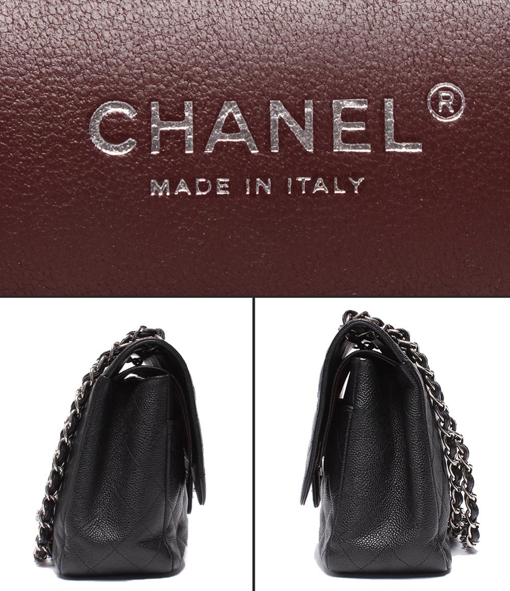 CHANEL チェーンショルダーバッグ ダブルチェーン ダブルフラップ シルバー金具 キャビアスキン 16番台 デカマトラッセ30 レディース シャネル