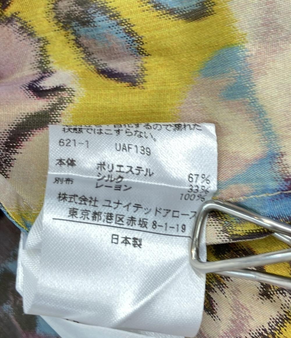 Drawer ロングスカート フラワープリント タックフレア 6524-299-1665 レディース SIZE 36 (XS) ドゥロワー