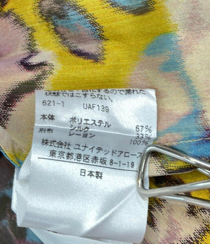 Drawer ロングスカート フラワープリント タックフレア 6524-299-1665 レディース SIZE 36 (XS) ドゥロワー