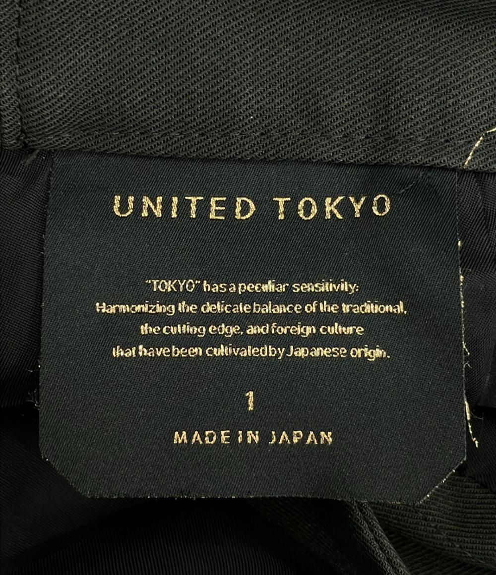 ユナイテッドトウキョウ ワイドパンツ レディース SIZE 1 (S) UNITED TOKYO