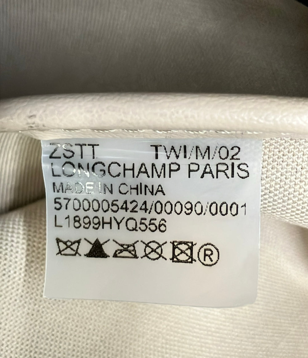 Longchamp トートバッグ シティ L プリアージュ L1899HYQ556 レディース ロンシャン