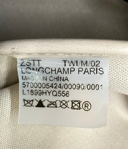 Longchamp トートバッグ シティ L プリアージュ L1899HYQ556 レディース ロンシャン